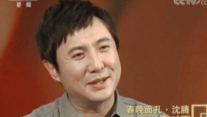 娱乐圈明星吃瓜群众是谁